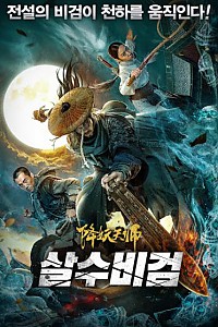 스크린샷