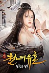 스크린샷