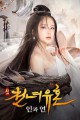 스크린샷