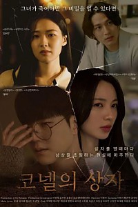 스크린샷