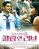 https://www.namu02.shop/data/file/movie_new/thumb-17483227041954_80x100.jpg