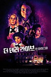 스크린샷