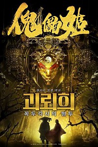 스크린샷