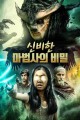 스크린샷