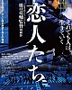 https://www.namu02.shop/data/file/movie_new/thumb-17484374472149_80x100.jpg
