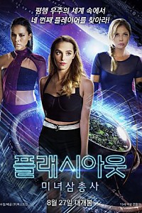 스크린샷