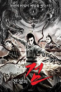 스크린샷