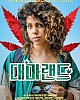 https://www.namu02.shop/data/file/movie_new/thumb-17485346777016_80x100.jpg