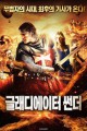 스크린샷
