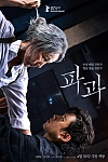스크린샷