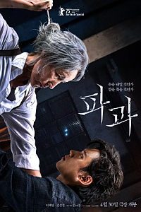 스크린샷