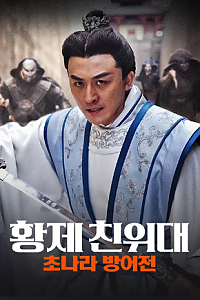 스크린샷