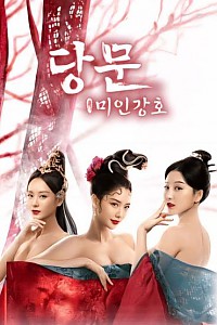 스크린샷
