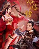 https://www.namu02.shop/data/file/movie_new/thumb-17487830445315_80x100.jpg