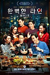 스크린샷