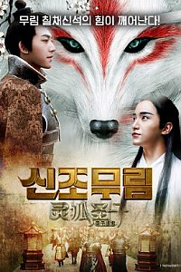 스크린샷