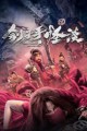 스크린샷