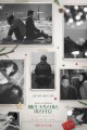 스크린샷