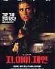 https://www.namu02.shop/data/file/movie_new/thumb-17490422721954_80x100.jpg