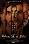 스크린샷