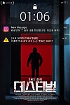스크린샷