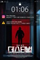 스크린샷