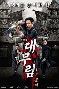 스크린샷