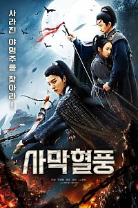 스크린샷