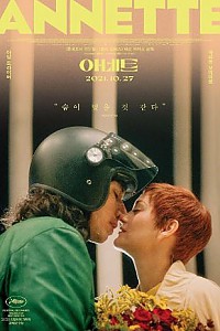 스크린샷
