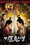 스크린샷