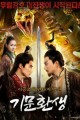 스크린샷