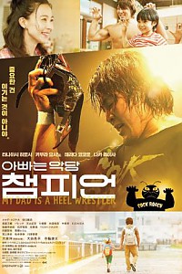 스크린샷