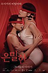 스크린샷
