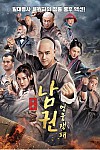 스크린샷