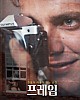 https://www.namu02.shop/data/file/movie_new/thumb-17493086967784_80x100.jpg