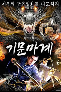 스크린샷