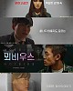https://www.namu02.shop/data/file/movie_new/thumb-17494057825924_80x100.jpg