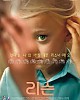 https://www.namu02.shop/data/file/movie_new/thumb-17496542599171_80x100.jpg