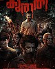 https://www.namu02.shop/data/file/movie_new/thumb-17496686412473_80x100.jpg