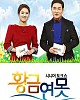 https://www.namu02.shop/data/file/movie_new/thumb-17498701733297_80x100.jpg