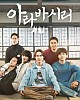 https://www.namu02.shop/data/file/movie_new/thumb-17498703592357_80x100.jpg