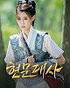 https://www.namu02.shop/data/file/movie_new/thumb-17498811777041_80x100.jpg