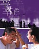 https://www.namu02.shop/data/file/movie_new/thumb-1750089881148_80x100.jpg