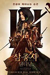 스크린샷