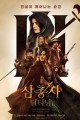 스크린샷