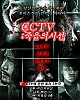 https://www.namu02.shop/data/file/movie_new/thumb-17501654752765_80x100.jpg
