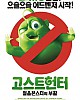 https://www.namu02.shop/data/file/movie_new/thumb-17501654867553_80x100.jpg