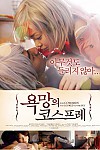 스크린샷