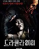 https://www.namu02.shop/data/file/movie_new/thumb-1750255483919_80x100.jpg