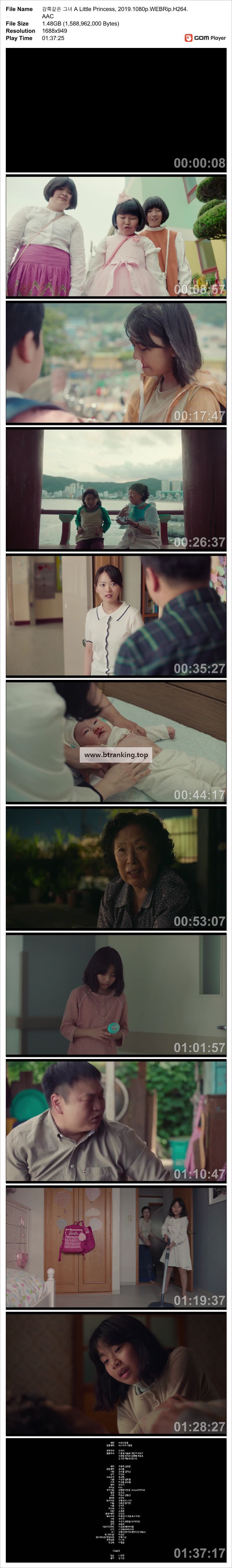 스크린샷